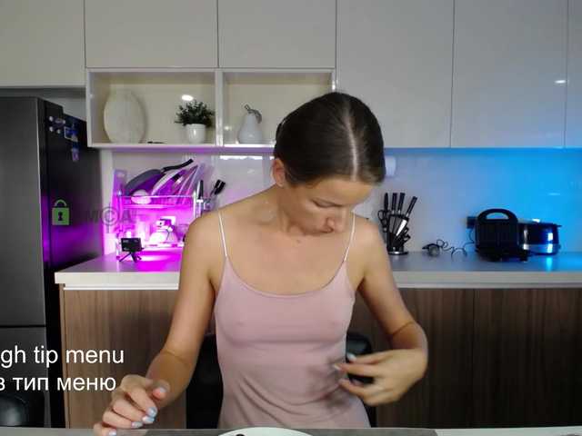 Broadcast screenshots Anna_Shine