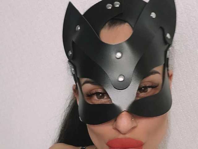 Photo of the profile mulatka-chocolate