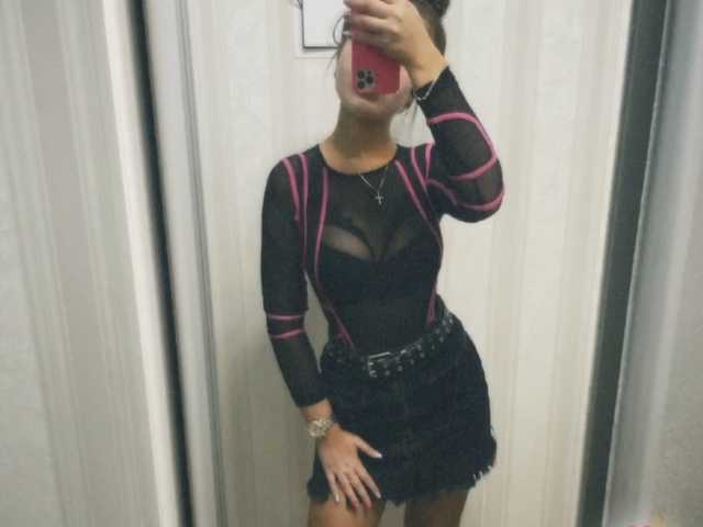 Photo of the profile Murka6766