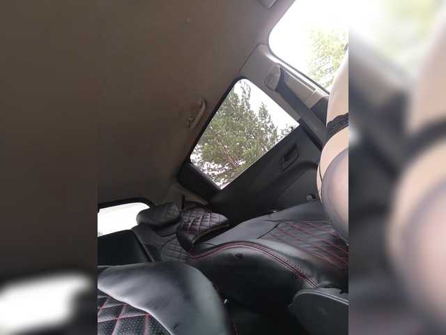 Broadcast screenshots _AMBASSADOR_