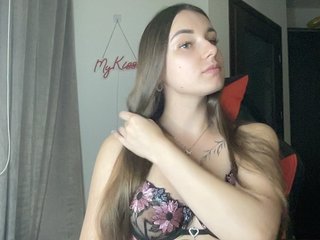 Erotic video chat MyKisss