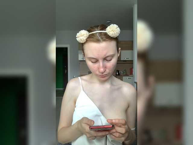 Broadcast screenshots MyLadyCat