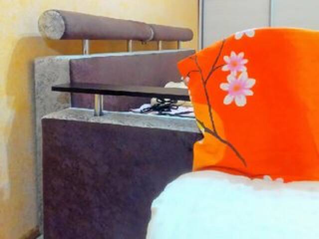 Broadcast screenshots MylaYou