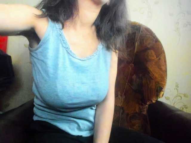 Broadcast screenshots MylaYou