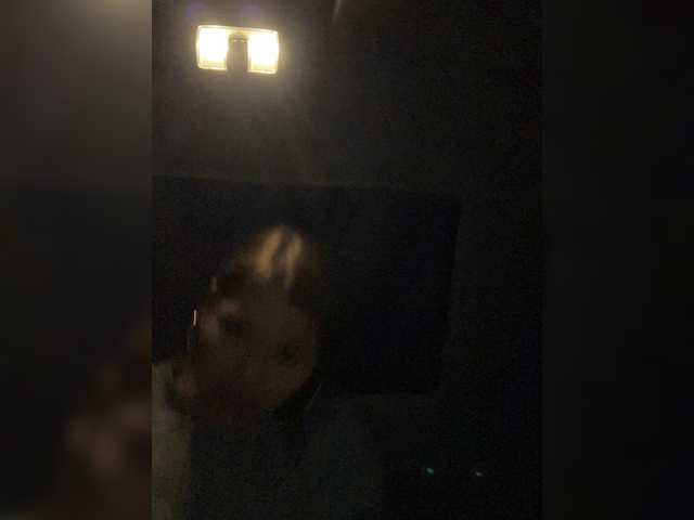 Broadcast screenshots MyLittlegi