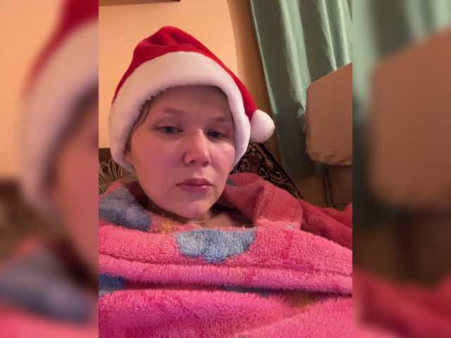 Broadcast screenshots MyLittlegi