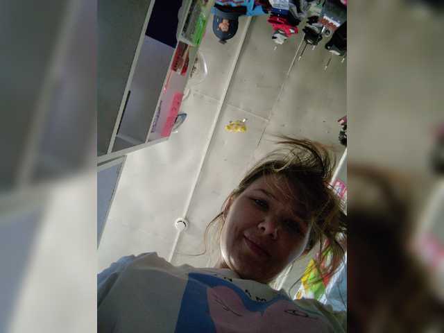 Broadcast screenshots MyLittlegi