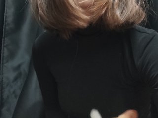 Erotic video chat Myotoxis