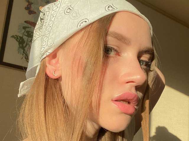 Photo of the profile MyShydreams