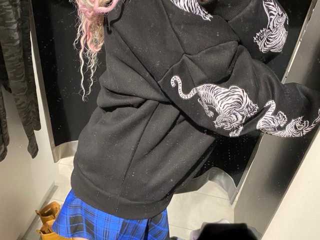Photo of the profile MysticNyah