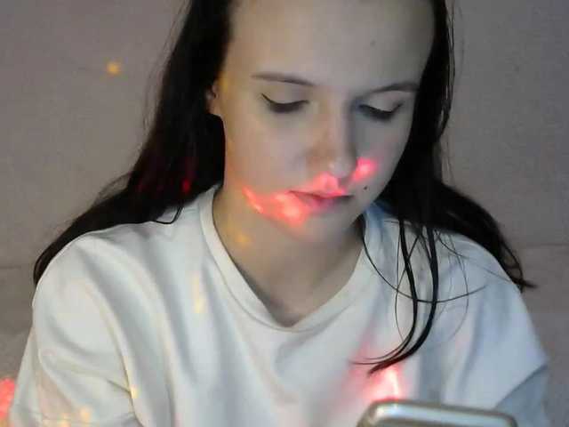 Broadcast screenshots MySuchka