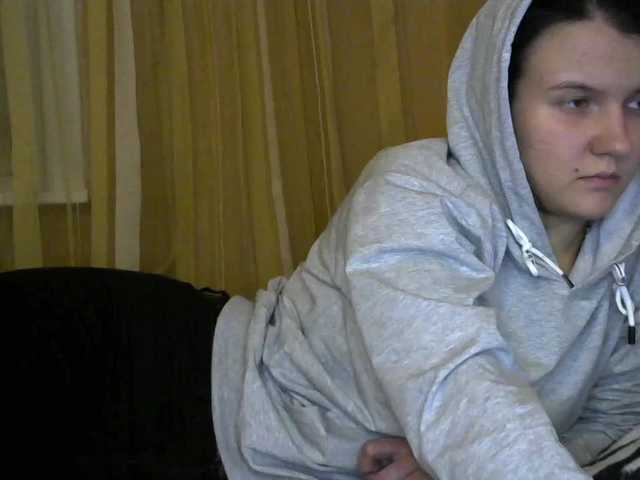 Broadcast screenshots MySuchka