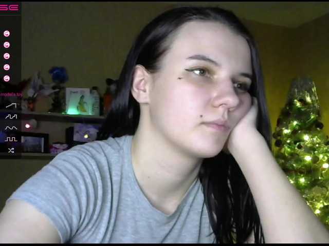 Broadcast screenshots MySuchka