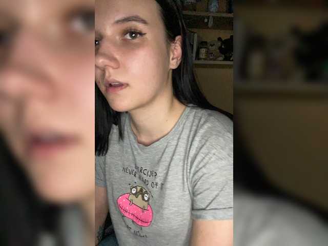 Broadcast screenshots MySuchka