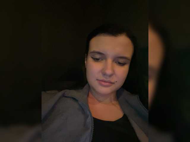 Broadcast screenshots MySuchka