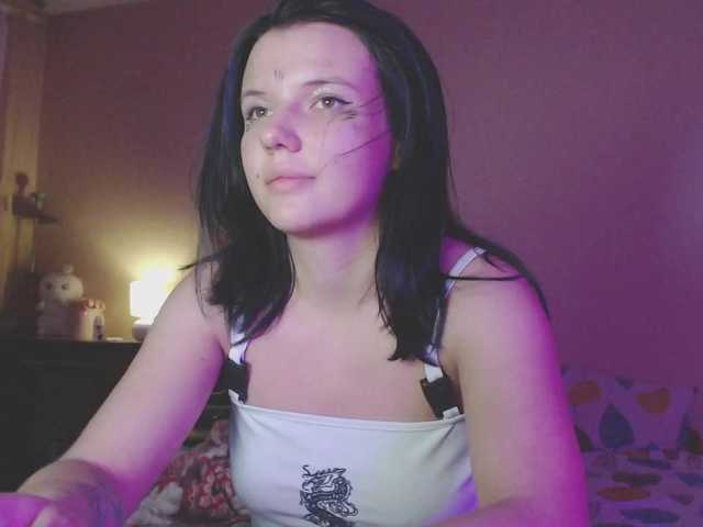 Broadcast screenshots MySuchka