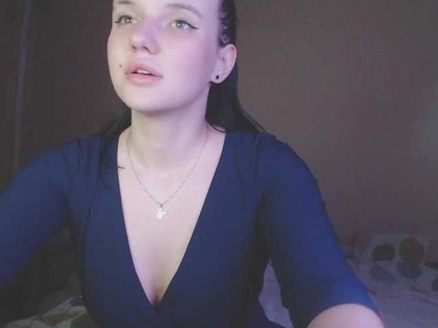 Broadcast screenshots MySuchka