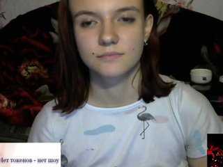 Broadcast screenshots MySuchka