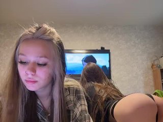 Erotic video chat MyyyFacts