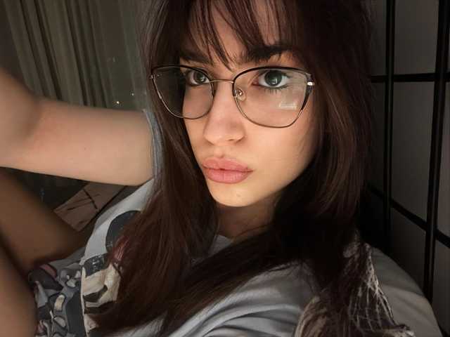 Photo of the profile Naalani