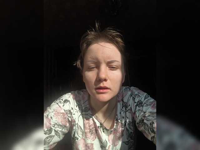 Broadcast screenshots Nadezhda21