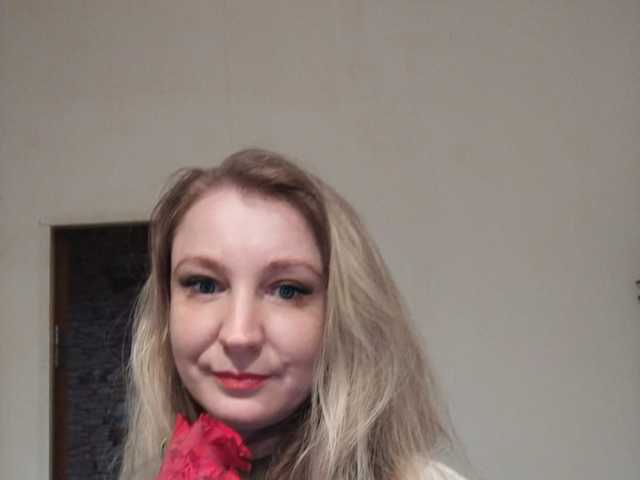 Photo of the profile Nadin-2