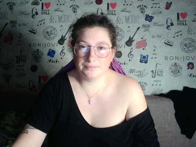 Broadcast screenshots karina303