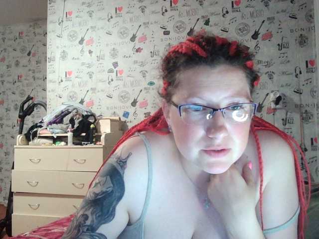 Broadcast screenshots karina303