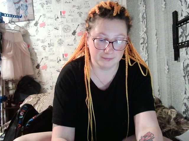 Broadcast screenshots karina303