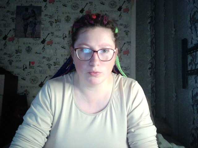 Broadcast screenshots karina303