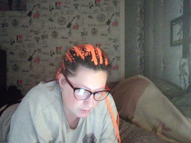 Broadcast screenshots karina303