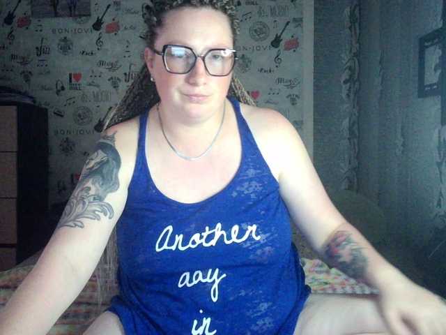 Broadcast screenshots karina303