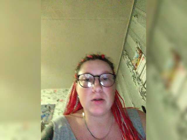 Broadcast screenshots karina303