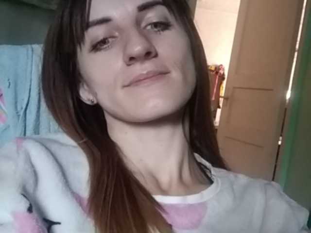 Broadcast screenshots Naglost788