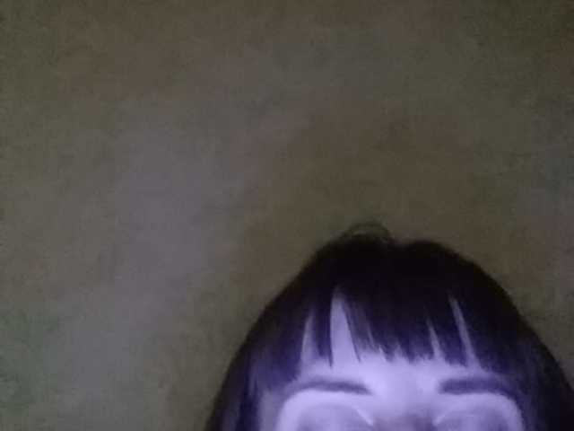 Broadcast screenshots Naglost788