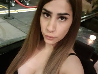 Erotic video chat Nahiarabiel