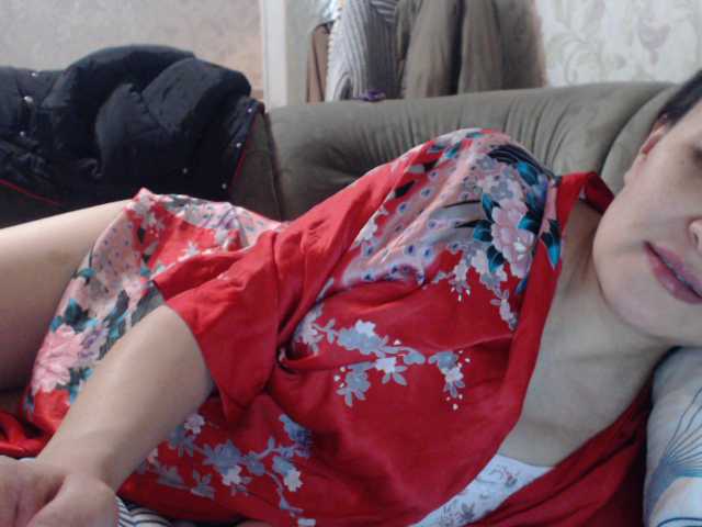 Broadcast screenshots NakedSmile