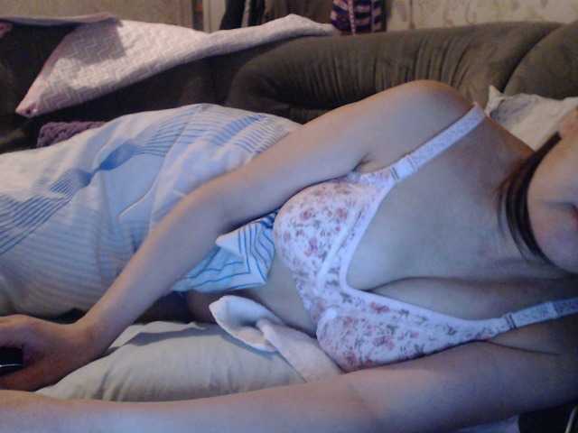 Broadcast screenshots NakedSmile