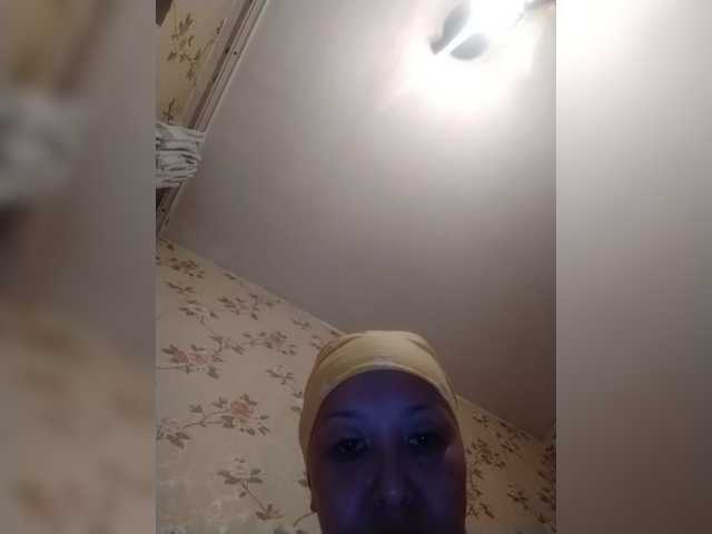 Broadcast screenshots NakedSmile