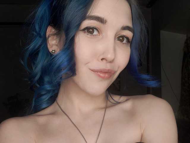 Photo of the profile nana-katana