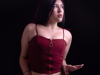 Erotic video chat NanaBlackbee