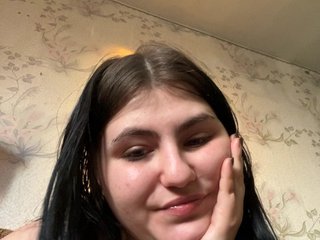 Erotic video chat NanaDaizy