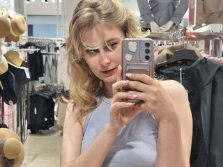 Erotic video chat NanariUta