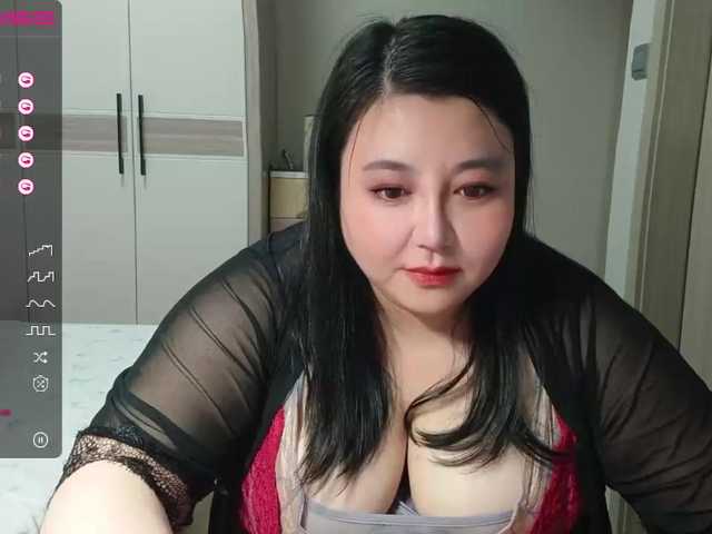 Broadcast screenshots nanasmile