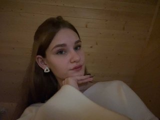 Erotic video chat NaomiSweetheart