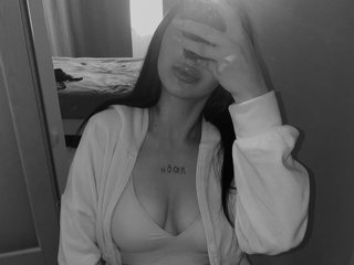 Erotic video chat Intimmm