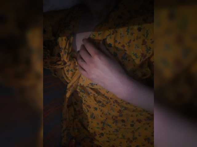 Broadcast screenshots Naria