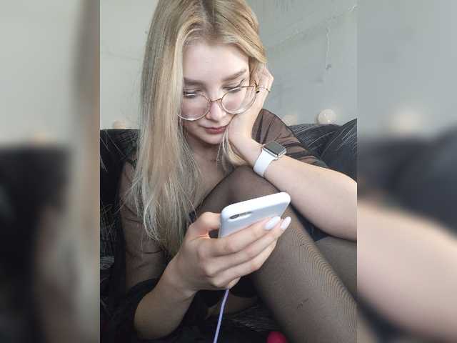 Broadcast screenshots Nast-ya