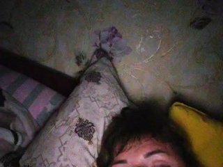 Erotic video chat Nasteuha