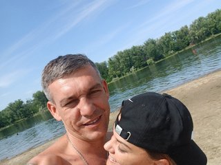 Erotic video chat nastia1986